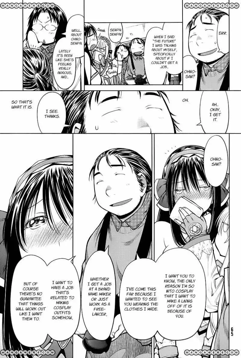 Genshiken - The Society for the Study of Modern Visual Culture Chapter 83 17